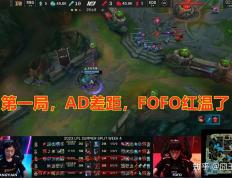 28circle- 雄鹿不断突破！，Uzi连续二十场比赛得分超过爆冷赛场气氛高涨