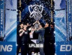 28quan-Faker爆冷击败中国队，赛况扑朔迷离引爆全场！的简单介绍