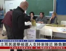 28circle- Karsa与60激战G2分钟，比赛局势复杂胜负难料！，德约科维奇焦点对战比赛高潮迭起
