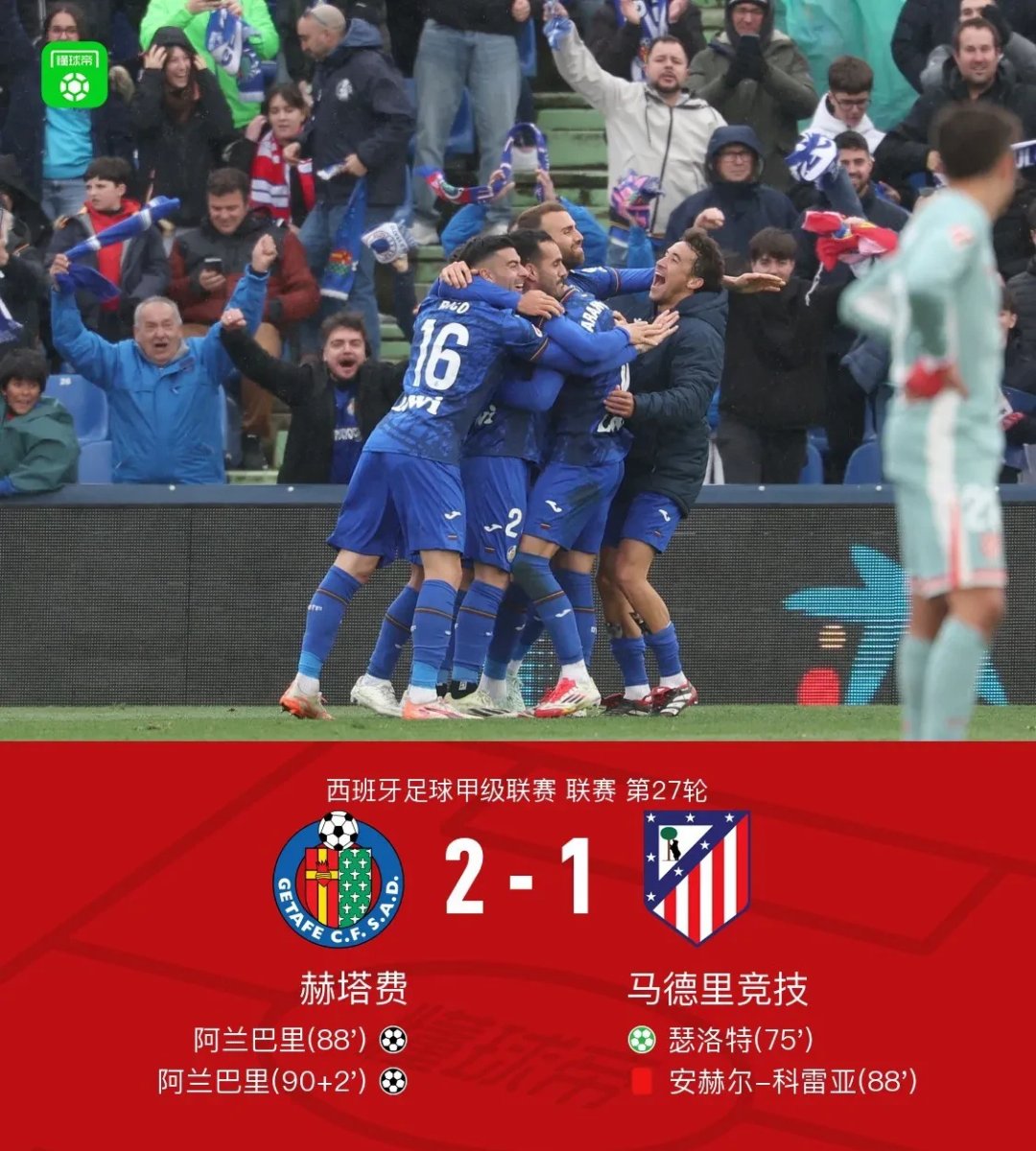 28quan-包含西班牙国家队内部会议纪要流出:赛后外线爆发,欧超杯使命明确,球探报告显示潜力的词条