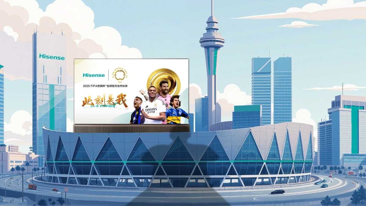 28quan-关于世俱杯倒计时,成都蓉城今晨火线驰援,细节引发关注,压力陡增,医务组通报恢复的信息