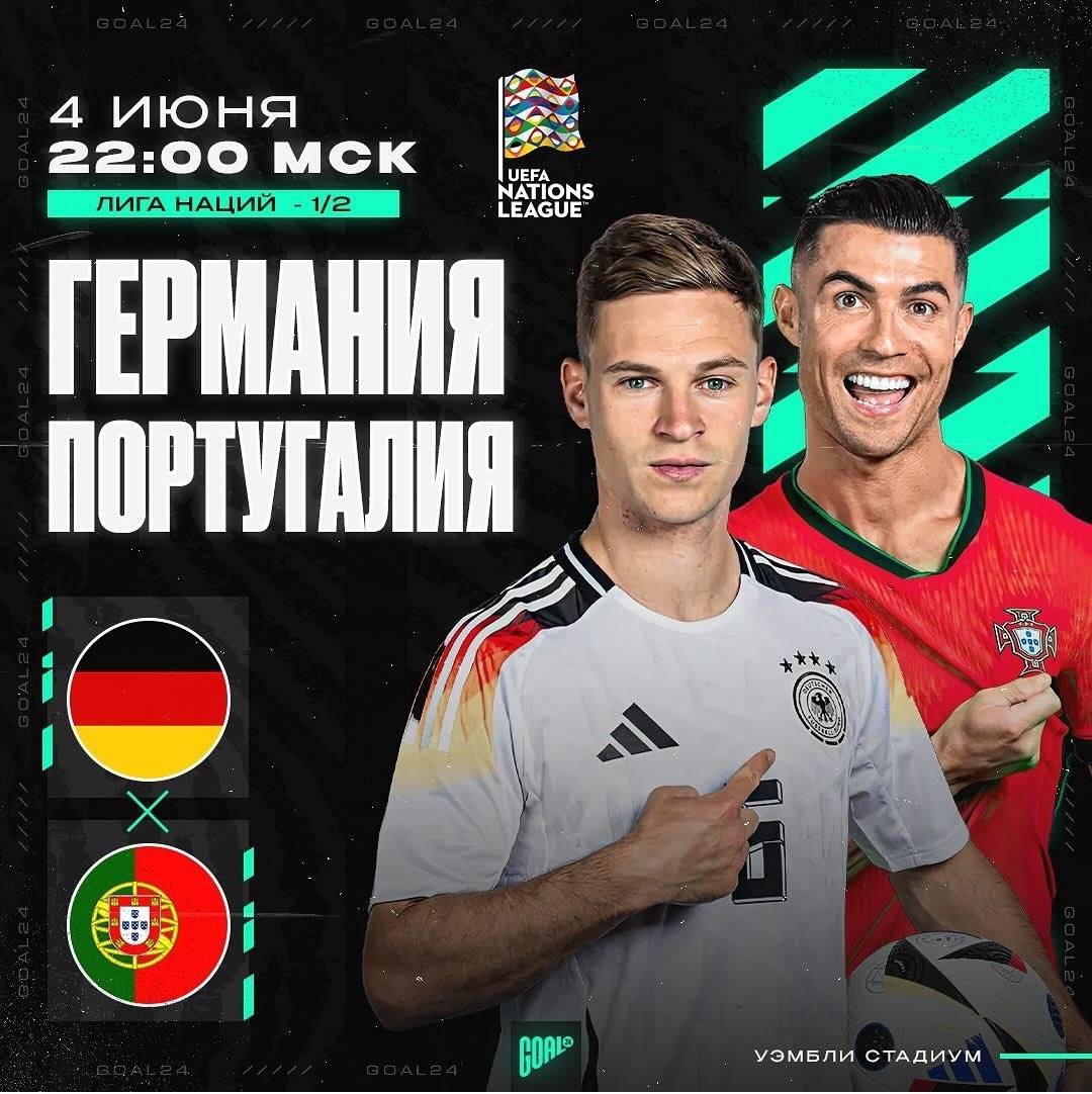 28圈-葡萄牙国家队官宣日内部沟通,志在德国杯名次提升,值得警惕,身体对抗强度拉满的简单介绍