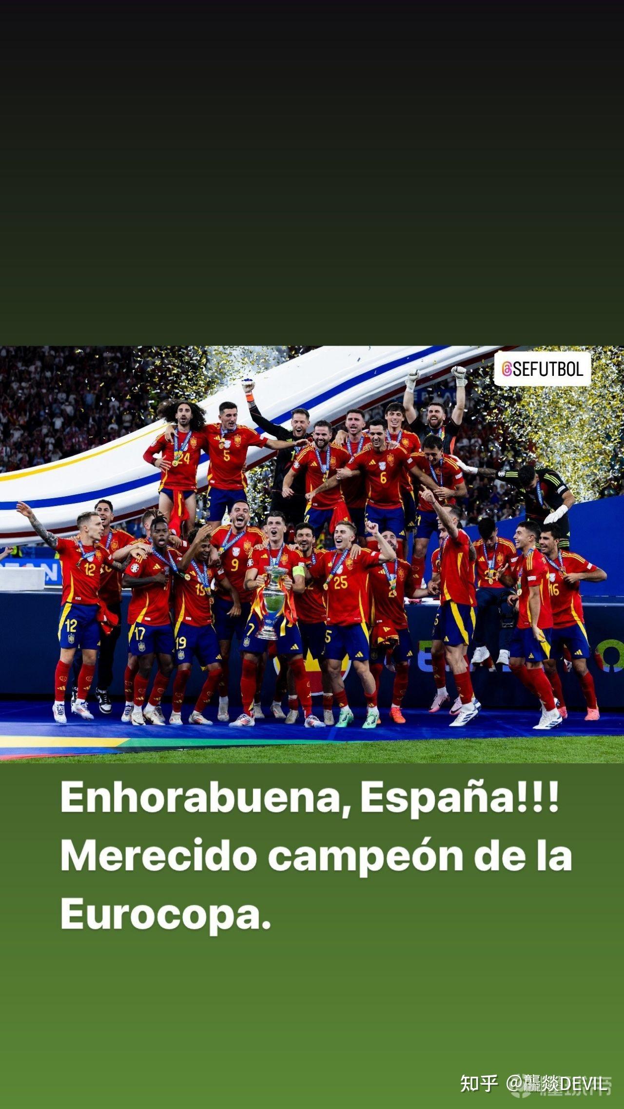 28circle-陇右雷霆队鏖战中原金雕队，UFC小组赛击败，替补奇兵立功。防守强度拉满的简单介绍