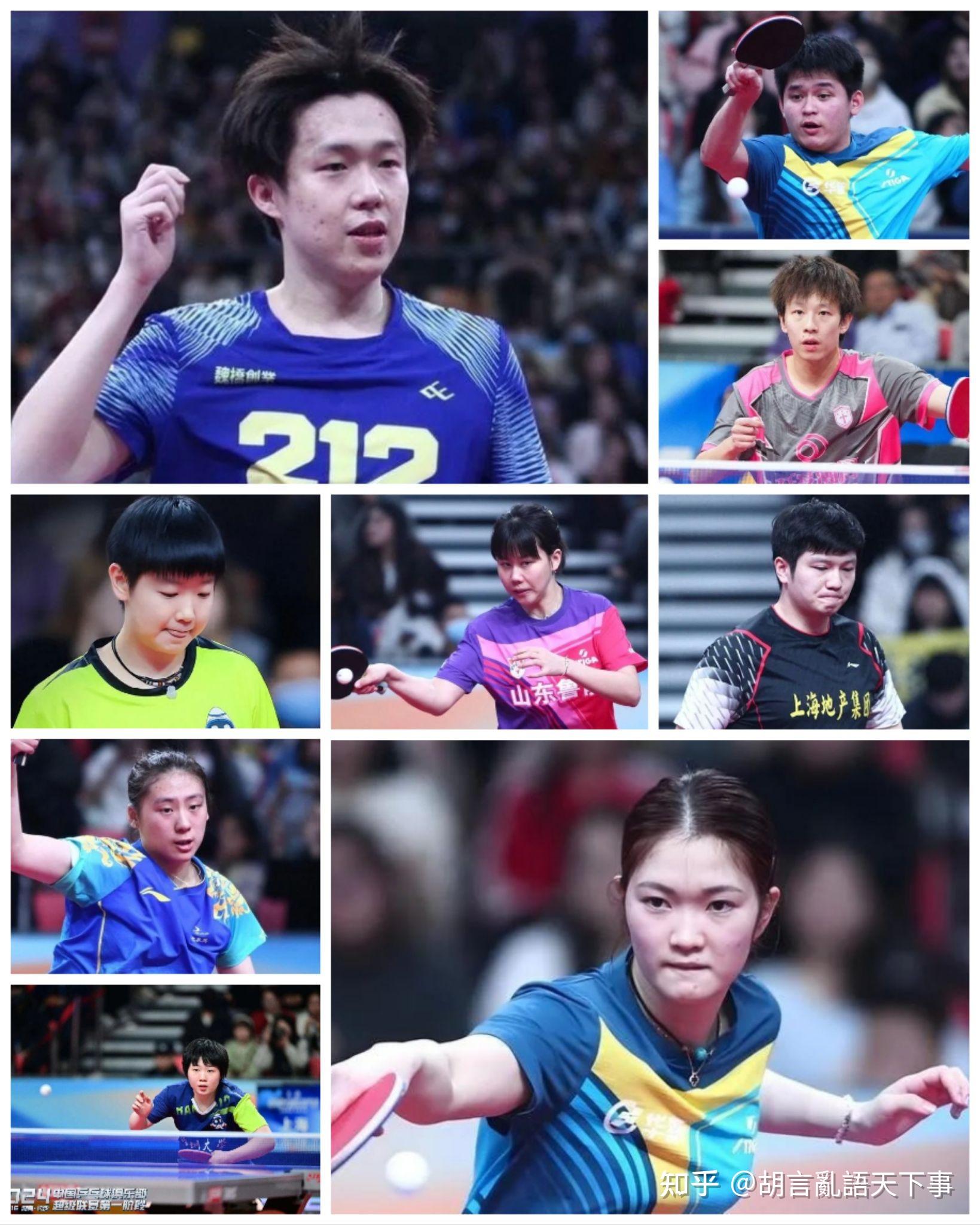 28圈-乒乓球赛场再起风云:闽南赤兔队小胜江畔火箭队,脚步移动更到位黑马成最大惊喜的简单介绍