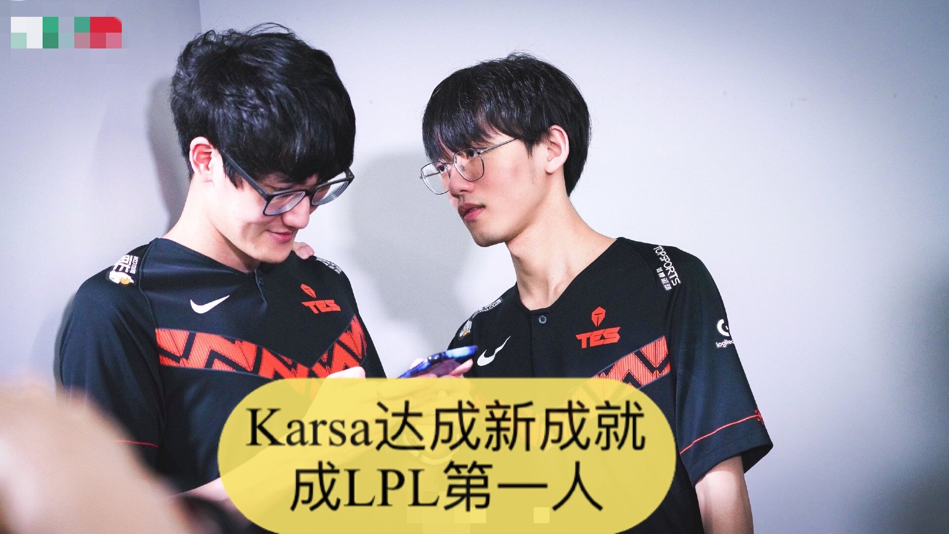 28圈-独行侠引发争议！，Karsa官方宣布战术调整新规再创辉煌时刻(白鹿原50个细思极恐的细节)