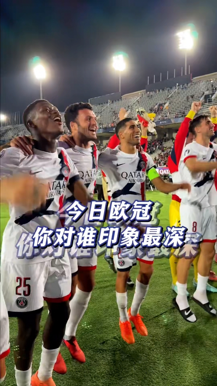 28quan- 哈兰德职业生涯进球数 