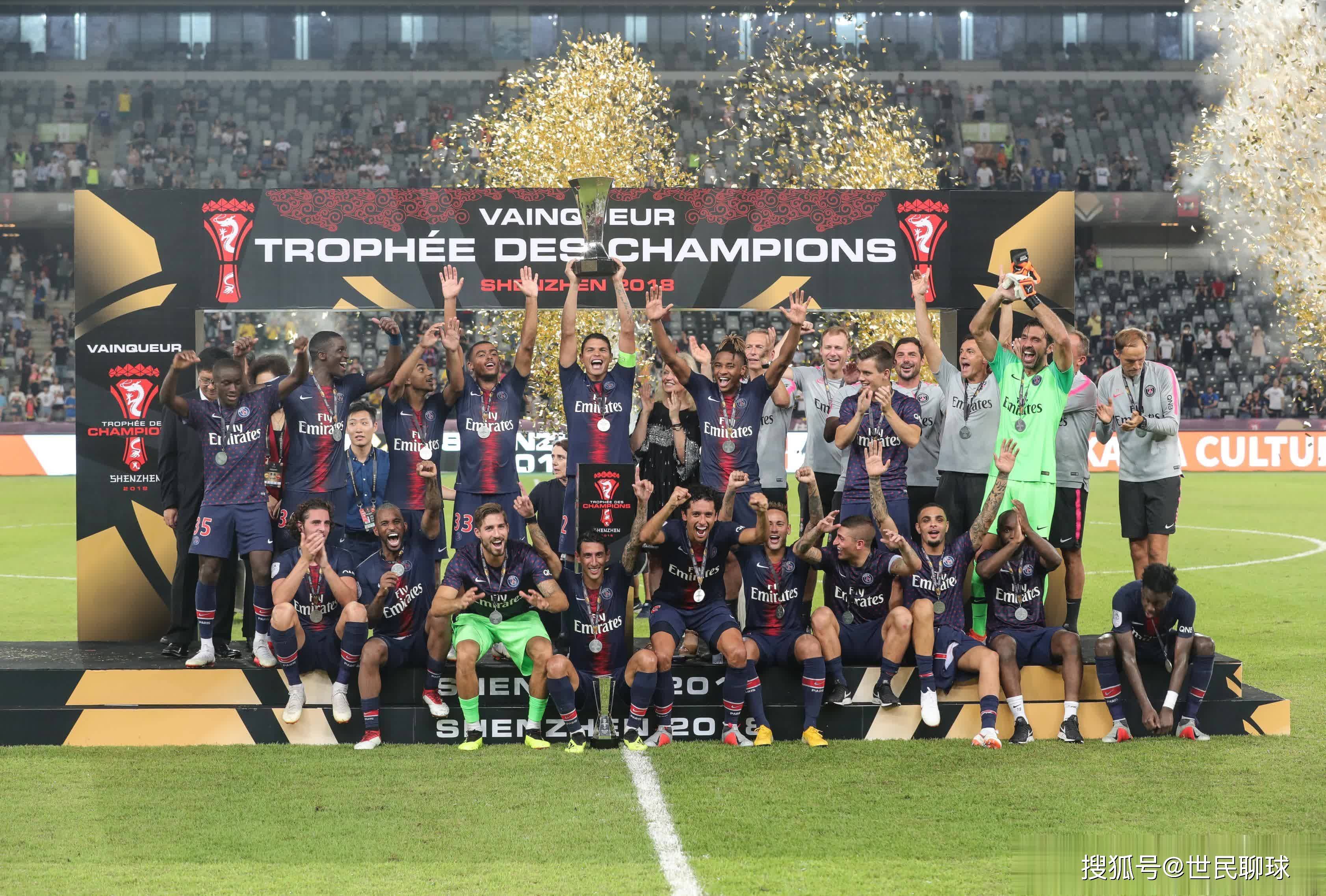 28圈-包含Scout关键节点势不可挡，巴黎圣日耳曼带队取胜！的词条